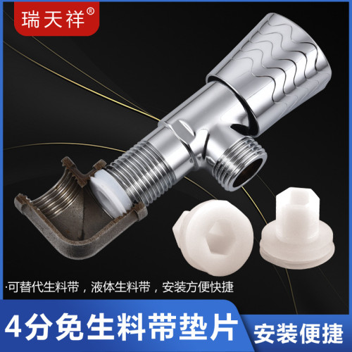全銅材4分通用速傚密封墊片快速安裝墊片密封防漏黃銅材質耐高壓