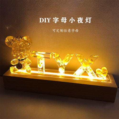 字母小夜燈diy材料包手工兒童套裝情侶生日聖誕賀卡乾花禮物燈片