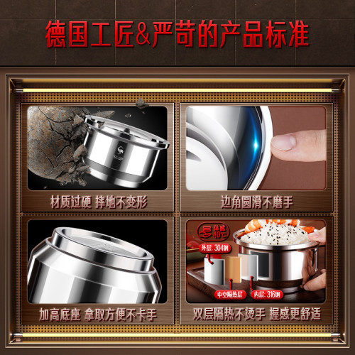 三四鋼 飯碗家用加厚隔熱防燙湯碗 面碗雙層防摔餐具316不鏽鋼碗