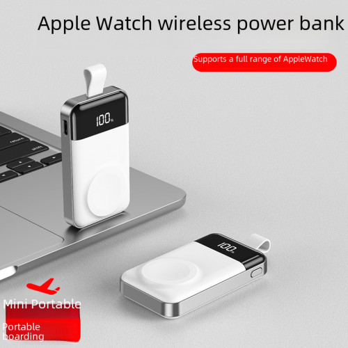便攜款充電寶蘋果手表充電器適用iwatch1-9代2000毫安手表無線充