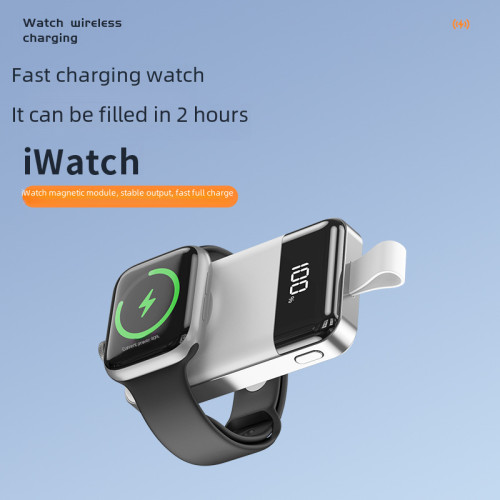 便攜款充電寶蘋果手表充電器適用iwatch1-9代2000毫安手表無線充