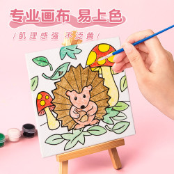 丙烯顔料畫板塗色兒童手工diy創意畫筆畫架旅遊新年套裝開學畫布
