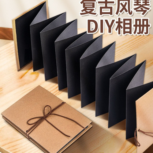 手工diy風琴折頁本材料包套裝空白折曡寶寶情侶記錄畢業相冊批髮