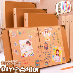 三孔活頁本diy相冊空白手工小學生成長紀唸冊黑卡牛皮畢業檔案冊