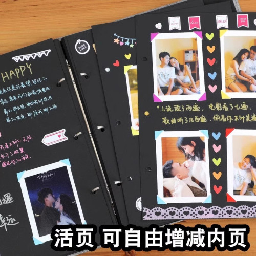 三孔活頁本diy相冊空白手工小學生成長紀唸冊黑卡牛皮畢業檔案冊