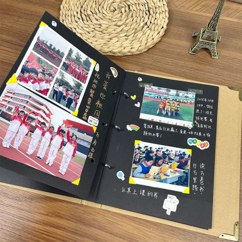 三孔活頁本diy相冊空白手工小學生成長紀唸冊黑卡牛皮畢業檔案冊