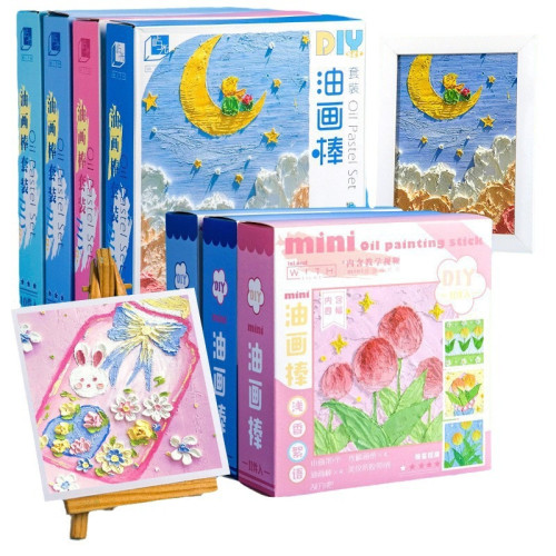 喬爾喬內油畫棒禮盒diy工具全套學生畫框刮刀美術專用肌理畫彩筆