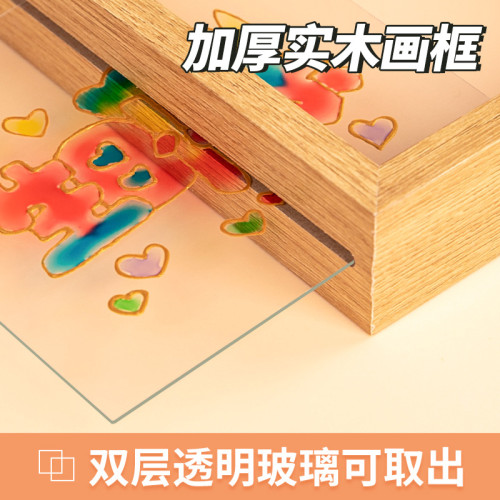 生日 禮物雙面玻璃畫框女神手繪顔料兒童diy材料立體創意手工相框