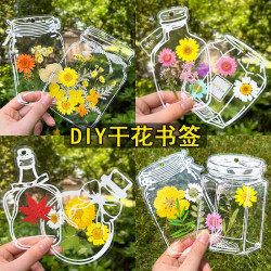 乾花書簽套裝diy材料創意文具學生手工送禮物植物空白透明pet書簽