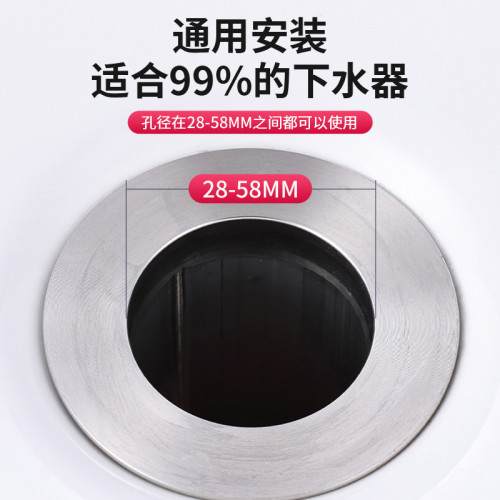 全銅下水塞子配件防臭面盆彈跳芯神器通用按壓式下水琯亞馬遜專供