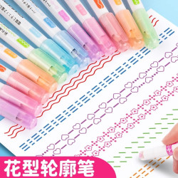雙頭花型輪廓筆批髮套裝學生diy造型手帳繪畫專用手抄報星球線形