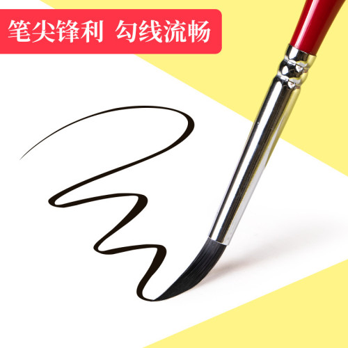水彩勾線筆紅色三角杆丙烯油畫國畫描線手繪全套毛筆水粉描邊工筆