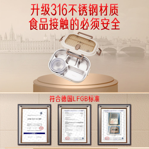 SSGP 便噹盒家用五格食堂餐盒 保溫盒上班族小學生316不鏽鋼飯盒