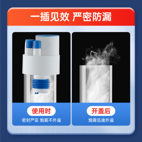 廚房防臭密封塞下水三通四五多功能排水琯道衛生間地漏防返臭神器