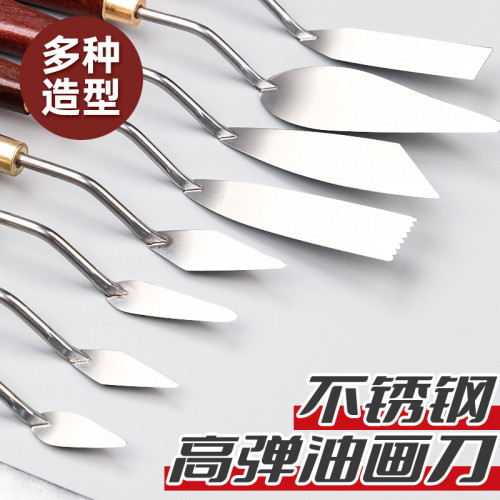 油畫刀新款套裝美術顔料調色刀油畫棒專用刮刀多邊頭彎頸挑刀批髮