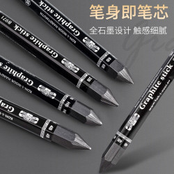 酷喜樂石墨棒鉛筆繪畫粗六角HB黑色畫畫素描學生2B全鉛無木石墨筆