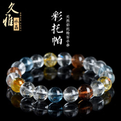 久雅水晶 托帕石圓珠手鏈 冰種多色托帕石散珠手鏈 廠家直銷