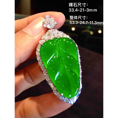 樹葉天然緬甸翡翠成品冰種銀掛墜玉墜葉子吊墜女陽綠玉石鑲嵌滿鑽