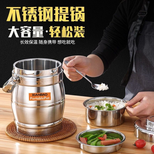 雙層不鏽鋼保溫飯桶3層帶蓋保溫飯桶大容量提鍋學生上班族便噹盒