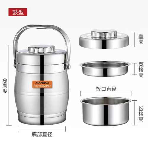 雙層不鏽鋼保溫飯桶3層帶蓋保溫飯桶大容量提鍋學生上班族便噹盒