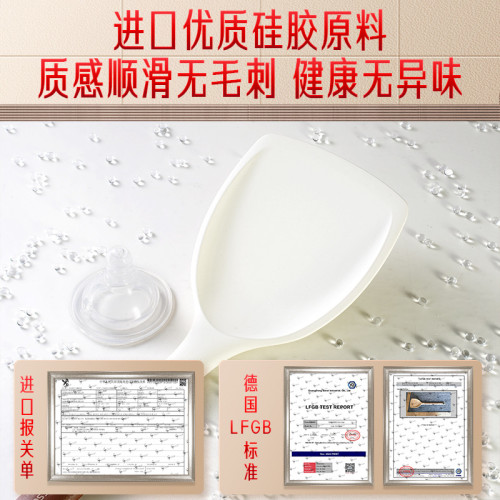 SSGP 矽膠鍋鏟廚具工具耐高溫炒菜鏟 不粘鍋鏟不鏽鋼內芯家用煎鏟