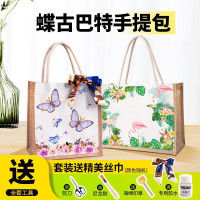 手工包包diy材料套裝手繪玫瑰創意聖誕節團建禮品學生手提帆布袋
