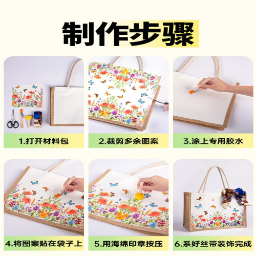 手工包包diy材料套裝手繪玫瑰創意聖誕節團建禮品學生手提帆布袋