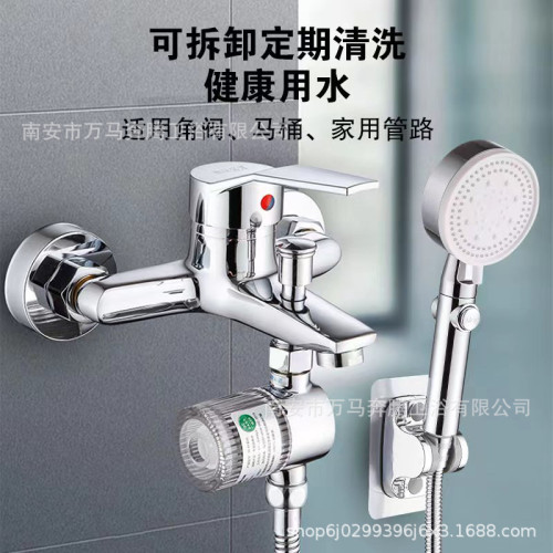 熱水器前置過濾器家用燃氣電熱水器進水專用自來水過濾阻垢淨水器
