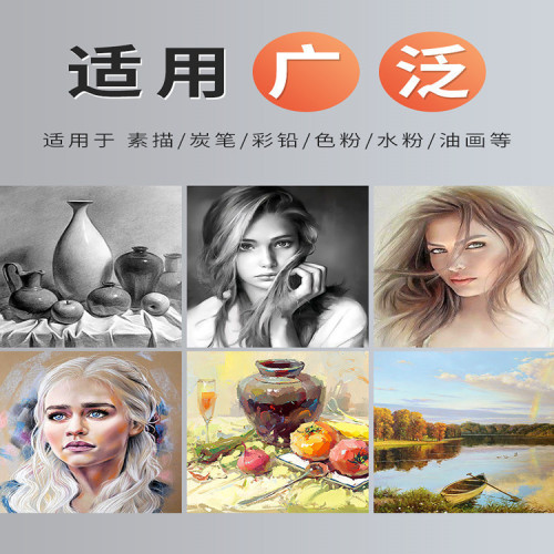 定畫液批髮美術水性噴霧素描色粉水彩油畫固色定型上光保護劑罐裝
