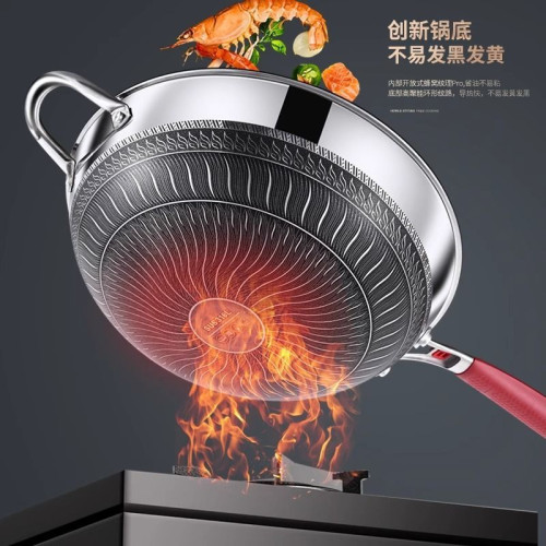 德國316不鏽鋼無塗層不粘鍋雙面屏無油菸電磁爐燃氣炒鍋家用鍋具