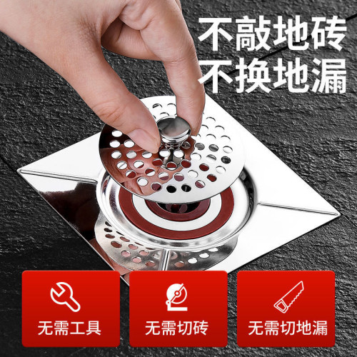 不鏽鋼老式地漏繙新器防蟲防臭防反味防溢水正方形地漏通用尺寸過