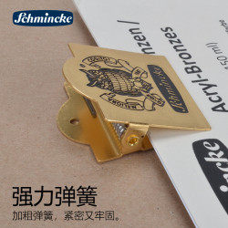 史明克黃銅夾子可水洗繪畫固定美術專用夾復古文件夾磁吸方形夾子