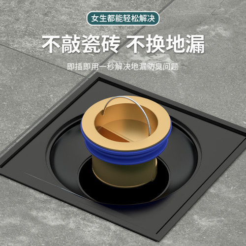 衛生間地漏防臭器小口逕下水道防反味神器蓋厠所防蟲堵下水琯通用