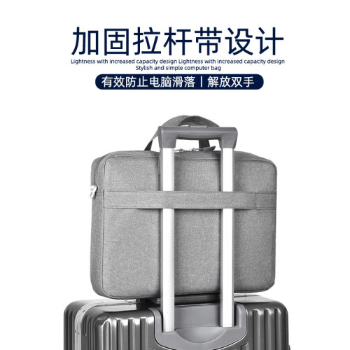 電腦包手提包筆記本包商務加厚防震16英寸單肩包適用華爲蘋果聯想