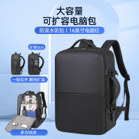 雙肩後後背包男女大容量初高中生旅行包中大學生書包休閒