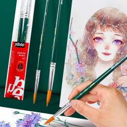 貝碧歐水彩筆小綠筆尼龍勾線套裝學生水粉筆美術專用圓頭畫筆批髮