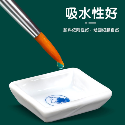 貝碧歐水彩筆小綠筆尼龍勾線套裝學生水粉筆美術專用圓頭畫筆批髮