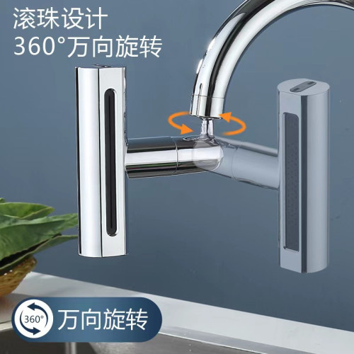 廚房水龍頭防濺神器飛語瀑布出水萬向旋轉起跑器增壓延伸水嘴接頭
