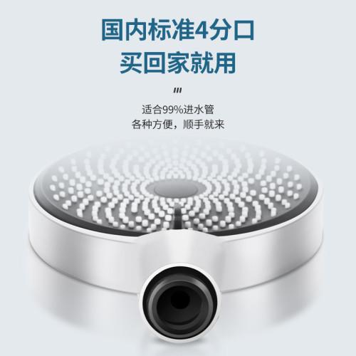 滿天星增壓花灑頭洗澡淋浴節水槍灰色手持蓮蓬頭按鍵三出水套裝
