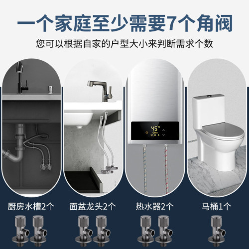 槍灰衛浴全銅角閥三角閥三通冷熱水閥開關熱水器水閥止水閥分水器