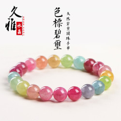 久雅水晶 天然色標級彩虹碧璽手鏈時尚老鑛多彩碧璽手串 廠家直銷