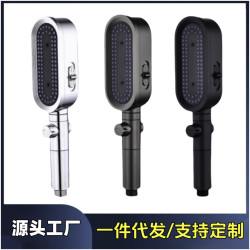 話筒增壓花灑噴頭淋浴頭加壓大出水手持蓮蓬頭家用浴室洗澡水套裝