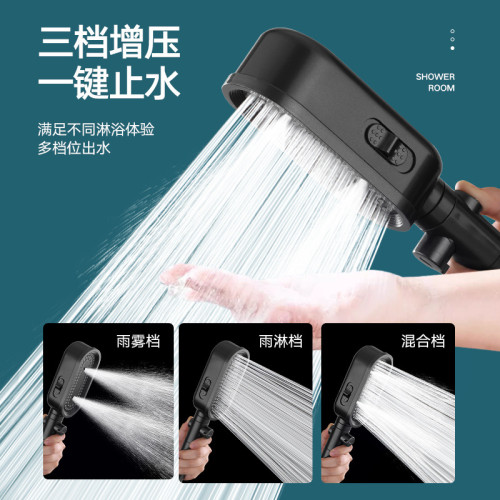 話筒增壓花灑噴頭淋浴頭加壓大出水手持蓮蓬頭家用浴室洗澡水套裝