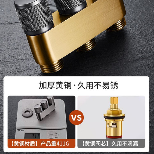 一進三出角閥家用全銅二出三通四通馬桶分水器洗衣機水龍頭開關閥