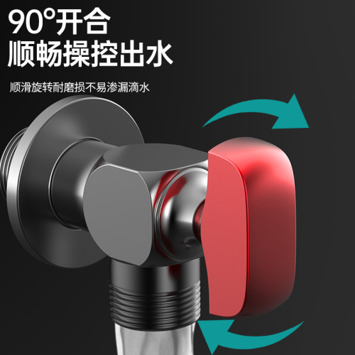 全銅球閥球芯全開大流量角閥冷熱水瓦斯熱水器專用三角閥開關4分