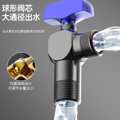 全銅球閥球芯全開大流量角閥冷熱水瓦斯熱水器專用三角閥開關4分