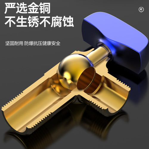 全銅球閥球芯全開大流量角閥冷熱水瓦斯熱水器專用三角閥開關4分