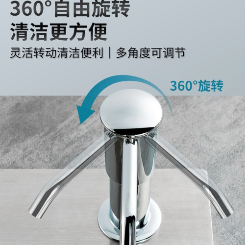 廚房水槽皂液器延長管洗滌劑洗潔精洗碗液加高壓取器抽取按壓泵頭 廚房水槽皂液器延長管洗滌劑洗潔精洗碗液加高壓取器抽取按壓泵頭