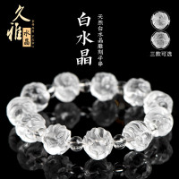 久雅水晶  天然水晶九尾狐圓珠手鏈  球形狐狸造型手串 