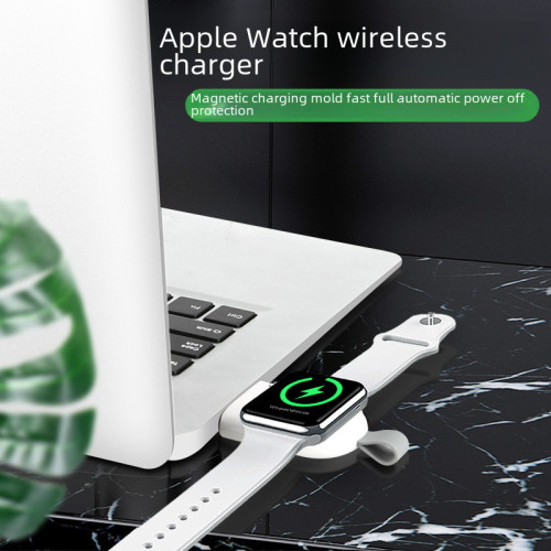 蘋果手表無線充電器 適用iwatch無線充磁力充iwatch12345/6/7/8/9